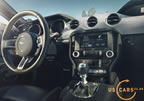 2015_mustang_innen_b7.jpg (151kb)