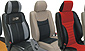 Leather interior kits for all american cars